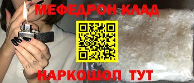 метадон Бузулук