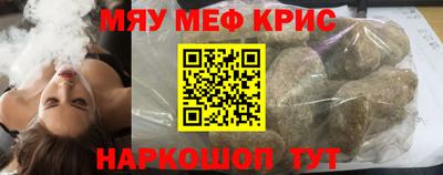 гашик Бугуруслан