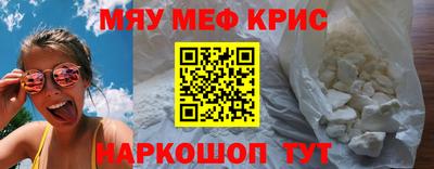 гашик Бугуруслан