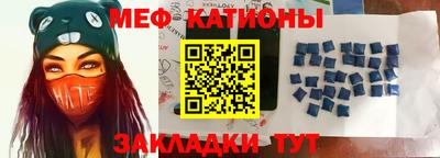 гашик Бугуруслан