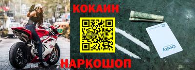 метадон Бузулук