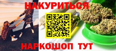 гашик Бугуруслан