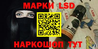 марихуана Будённовск