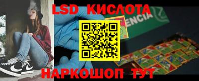 метадон Бузулук