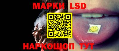 метадон Бузулук