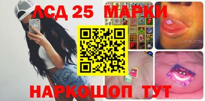 метадон Бузулук
