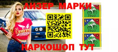 гашик Бугуруслан