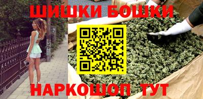 гашик Бугуруслан