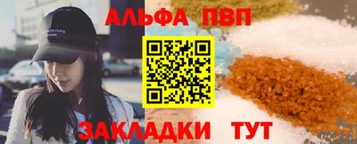 гашик Бугуруслан