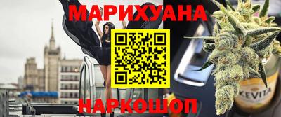 метадон Бузулук