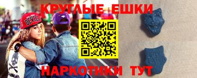 метадон Бузулук