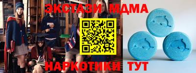 гашик Бугуруслан