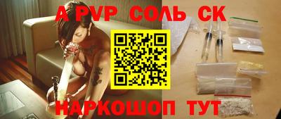 метадон Бузулук
