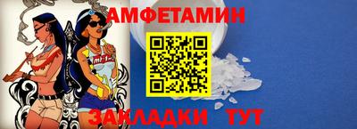 гашик Бугуруслан