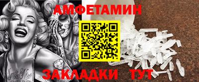 гашик Бугуруслан