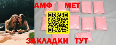 гашик Бугуруслан