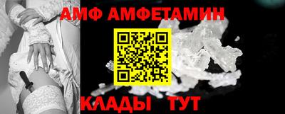 гашик Бугуруслан