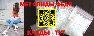 марихуана Будённовск