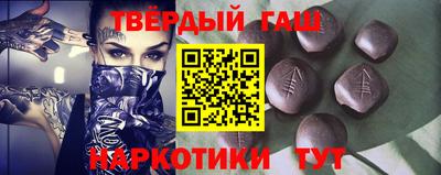 метадон Бузулук