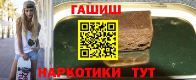 метадон Бузулук