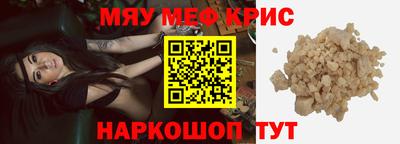 метадон Бузулук
