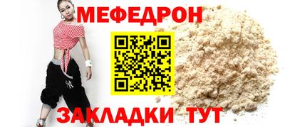 метадон Бузулук