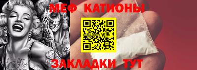 гашик Бугуруслан