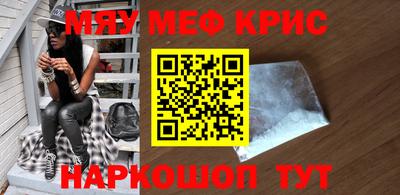 метадон Бузулук