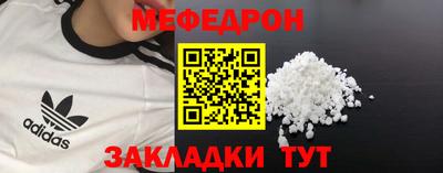 метадон Бузулук