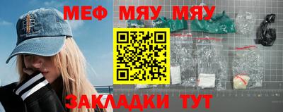 метадон Бузулук