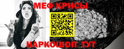 метадон Бузулук